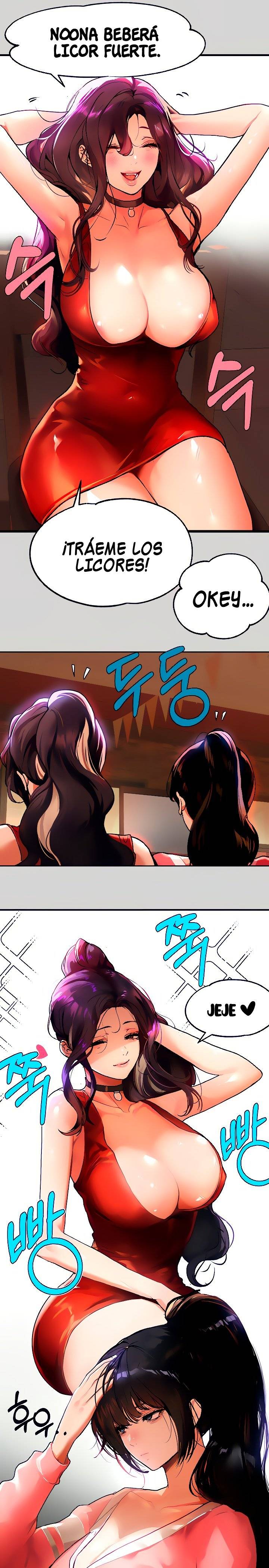 The Owner Of A Building Raw - Chapter 32 [photo 16] - MangaPorn