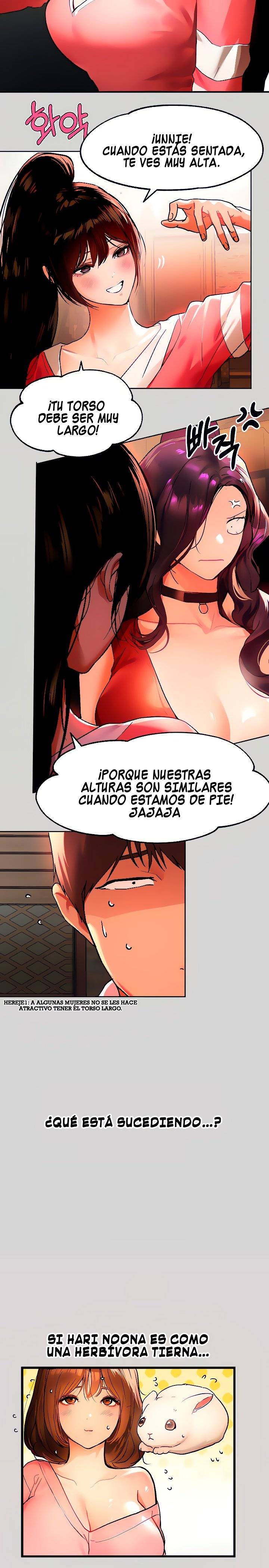 The Owner Of A Building Raw - Chapter 32 [photo 17] - MangaPorn