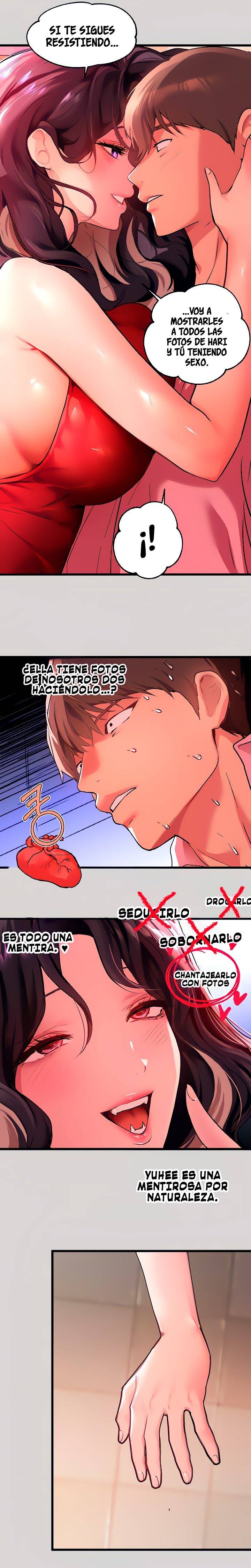 The Owner Of A Building Raw - Chapter 32 [photo 24] - MangaPorn