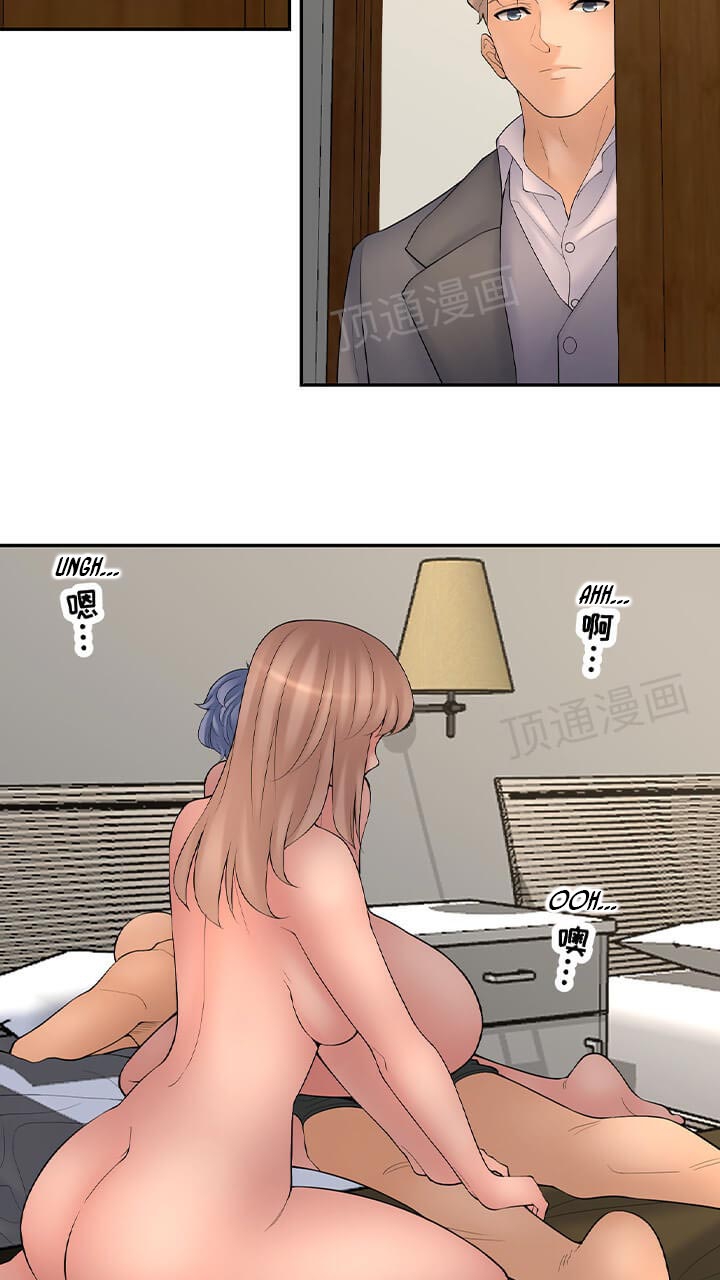 Golden Scale - Chapter 61 [photo 33] - MangaPorn