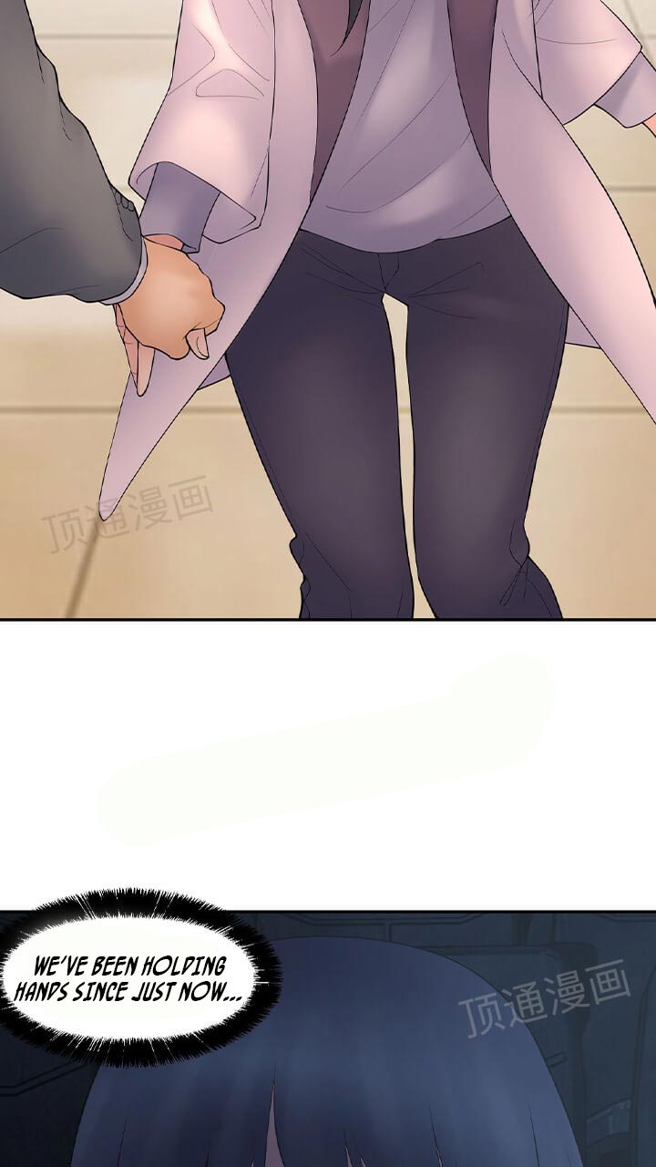 Golden Scale - Chapter 62 [photo 19] - MangaPorn