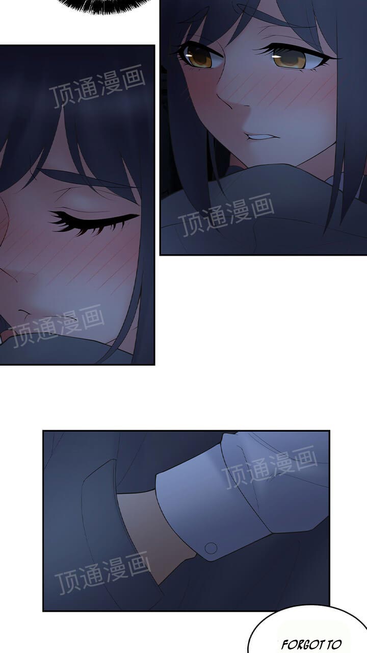 Golden Scale - Chapter 62 [photo 30] - MangaPorn