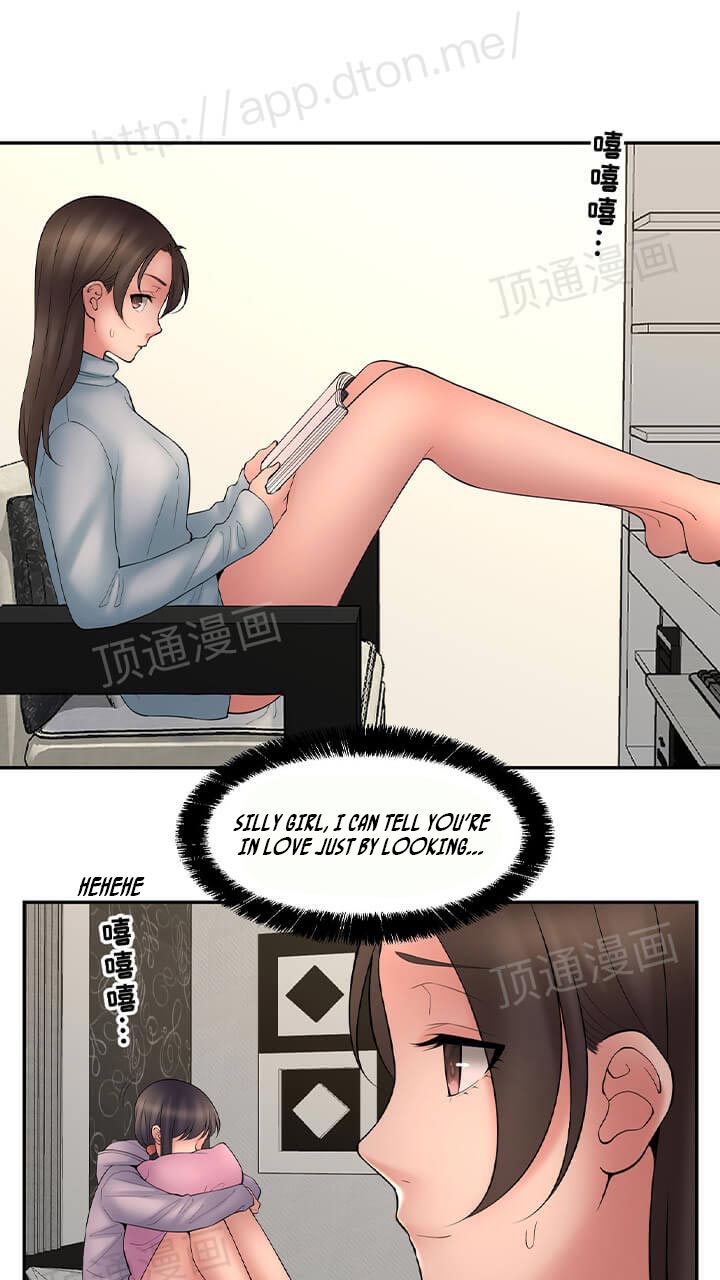 Golden Scale - Chapter 62 [photo 41] - MangaPorn