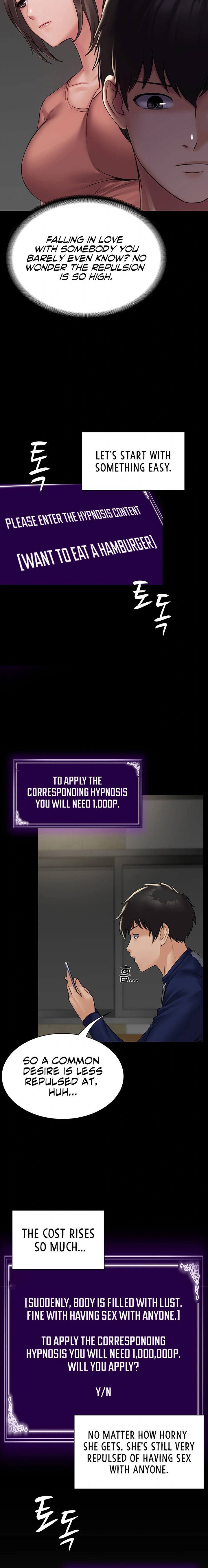 Succubus System - Chapter 1 [photo 30] - MangaPorn