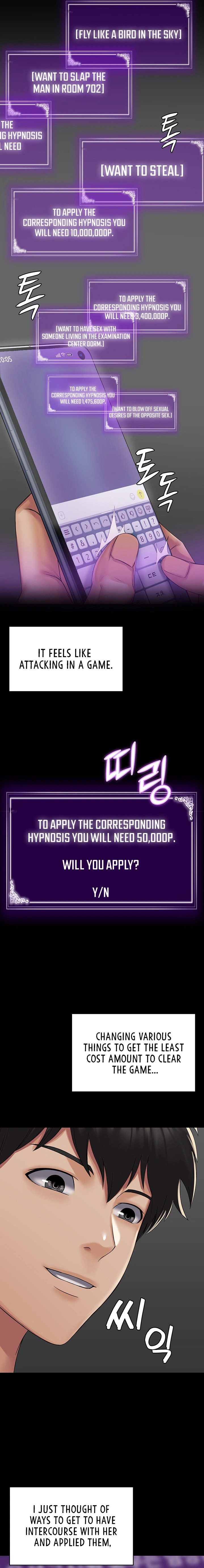 Succubus System - Chapter 1 [photo 31] - MangaPorn