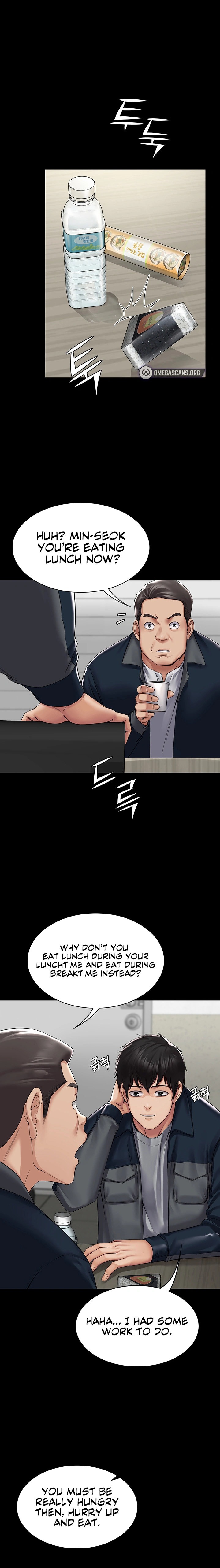 Succubus System - Chapter 1 [photo 6] - MangaPorn