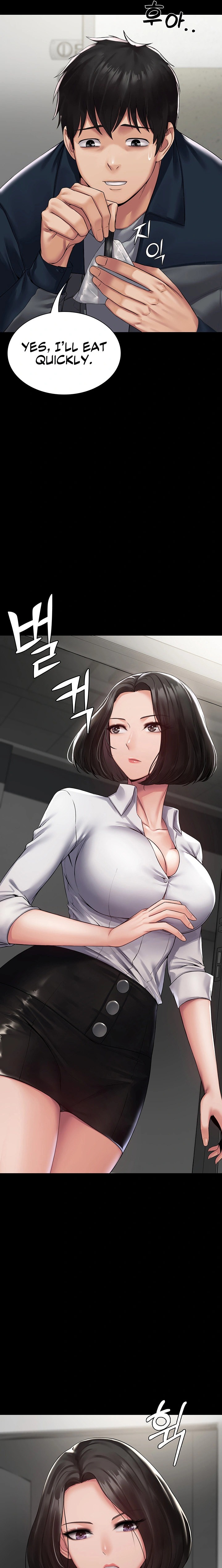 Succubus System - Chapter 1 [photo 7] - MangaPorn