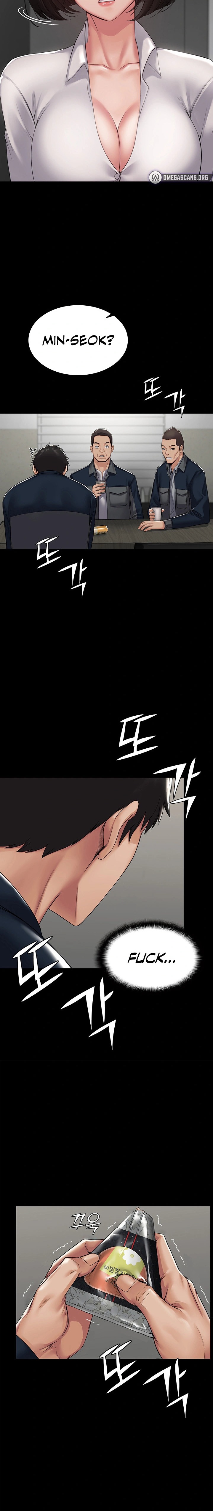 Succubus System - Chapter 1 [photo 8] - MangaPorn