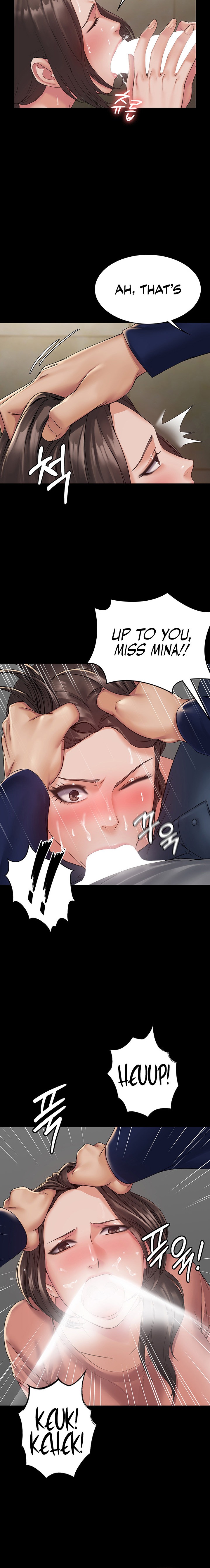 Succubus System - Chapter 2 [photo 12] - MangaPorn