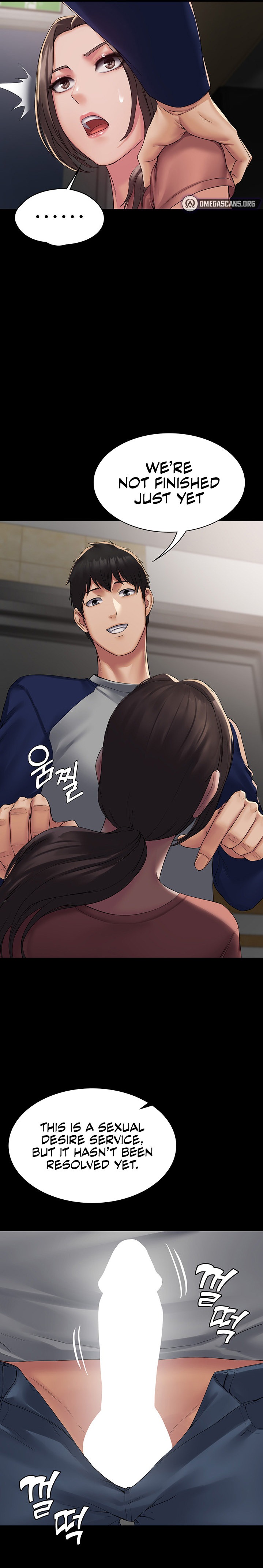 Succubus System - Chapter 2 [photo 17] - MangaPorn