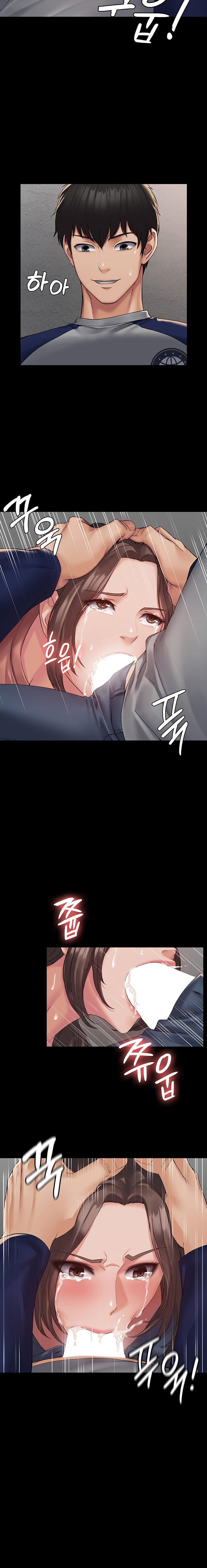 Succubus System - Chapter 2 [photo 20] - MangaPorn