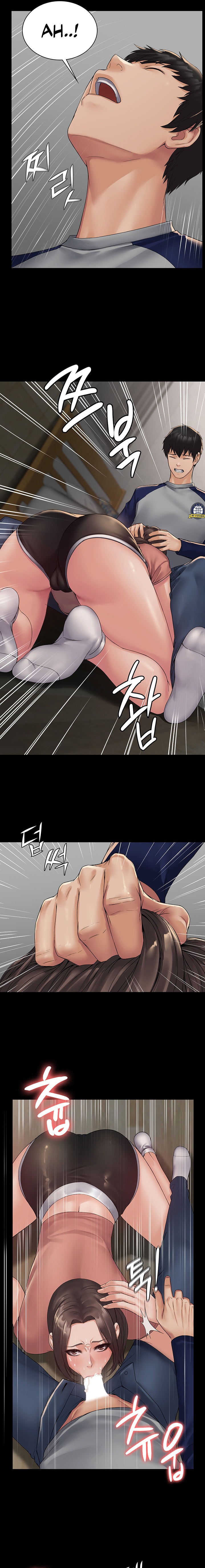 Succubus System - Chapter 2 [photo 21] - MangaPorn