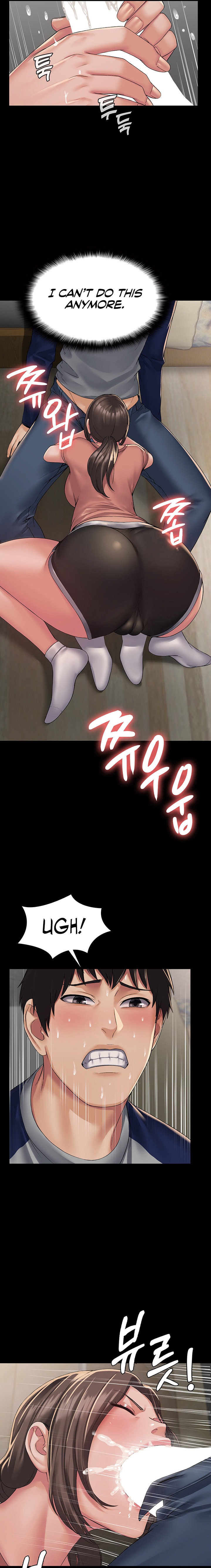 Succubus System - Chapter 2 [photo 23] - MangaPorn