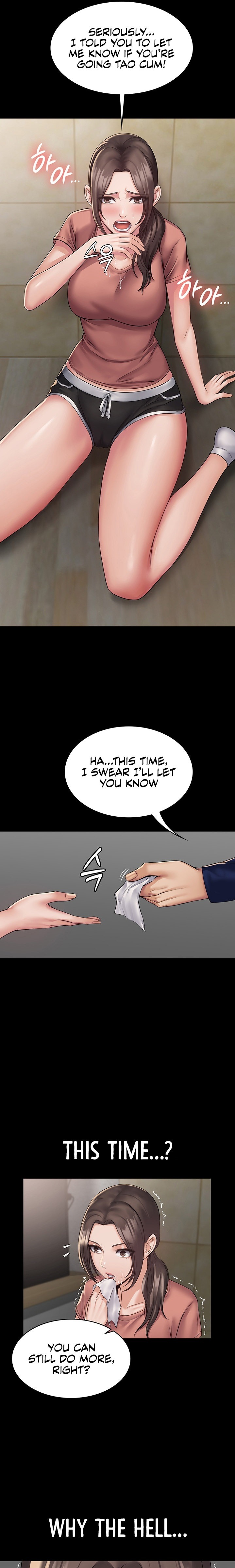 Succubus System - Chapter 2 [photo 25] - MangaPorn