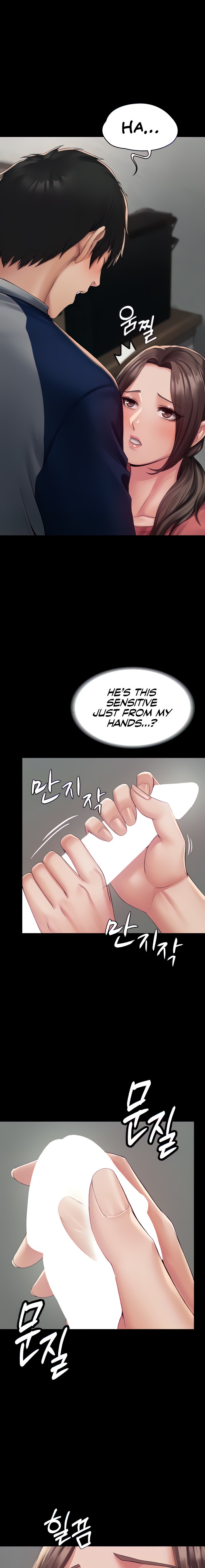 Succubus System - Chapter 2 [photo 3] - MangaPorn