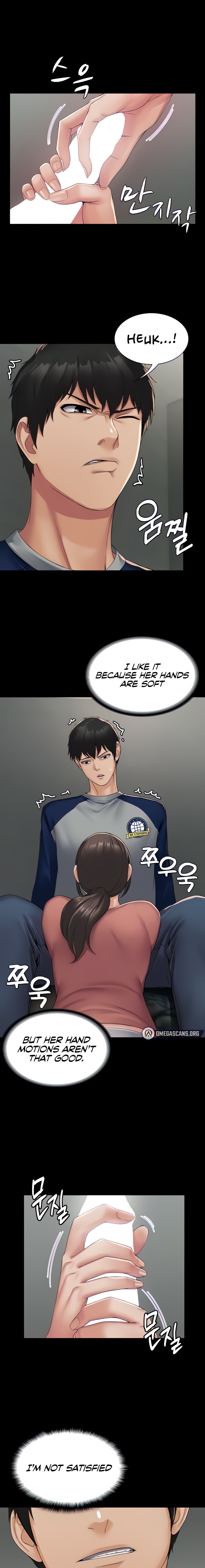 Succubus System - Chapter 2 [photo 5] - MangaPorn