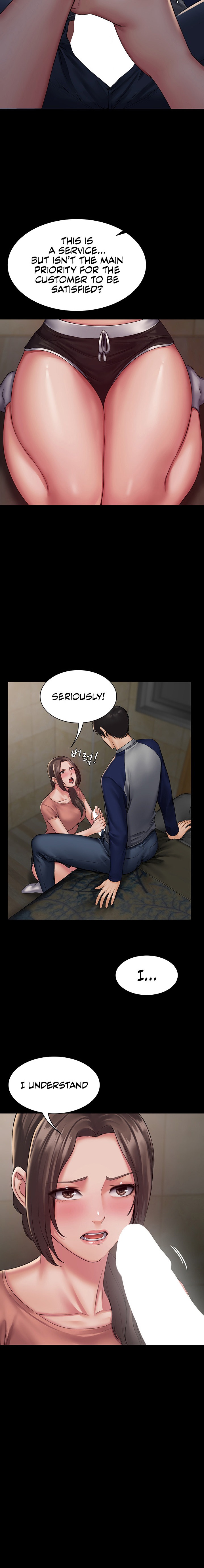 Succubus System - Chapter 2 [photo 8] - MangaPorn