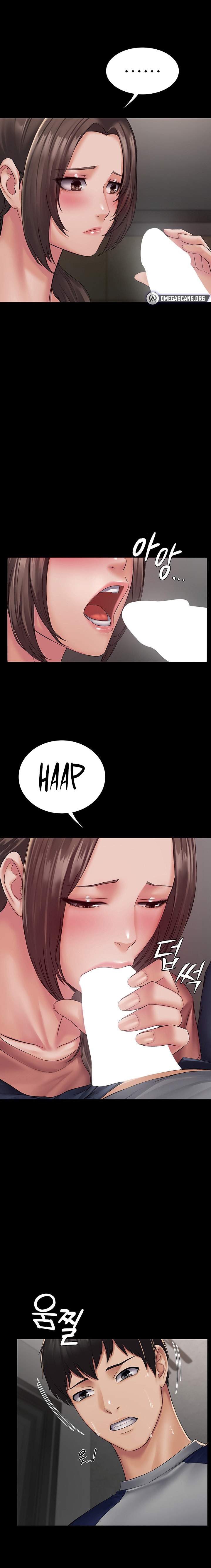 Succubus System - Chapter 2 [photo 9] - MangaPorn