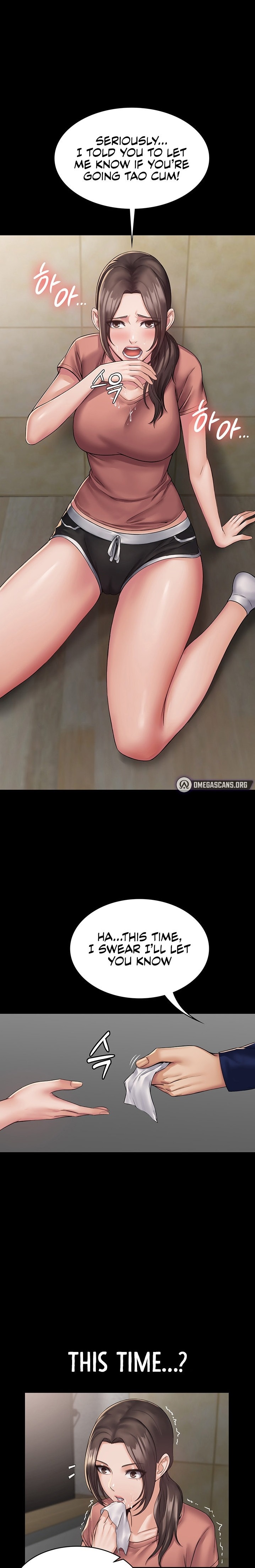 Succubus System - Chapter 3 [photo 1] - MangaPorn