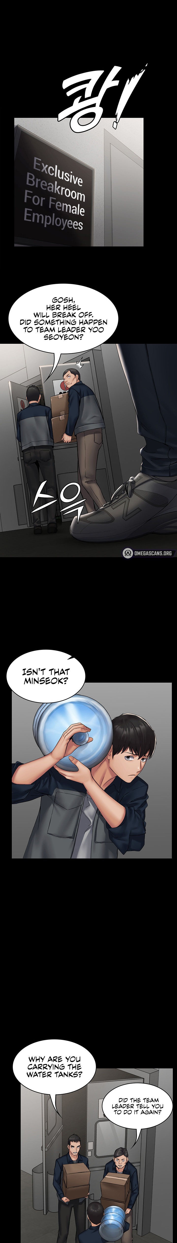 Succubus System - Chapter 3 [photo 17] - MangaPorn