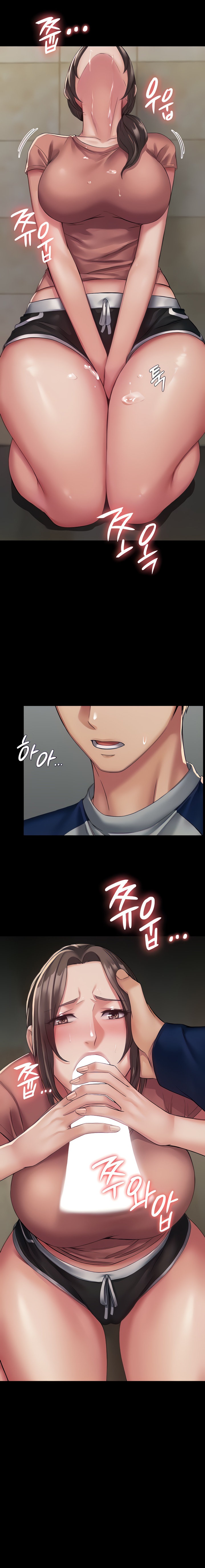 Succubus System - Chapter 3 [photo 4] - MangaPorn