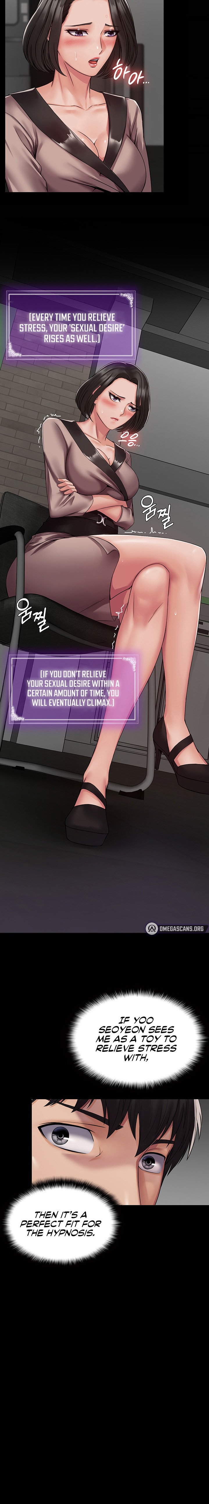 Succubus System - Chapter 4 [photo 10] - MangaPorn