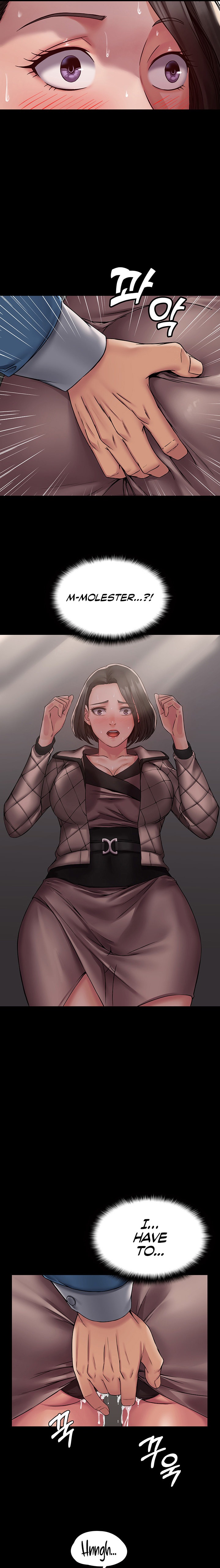 Succubus System - Chapter 4 [photo 15] - MangaPorn