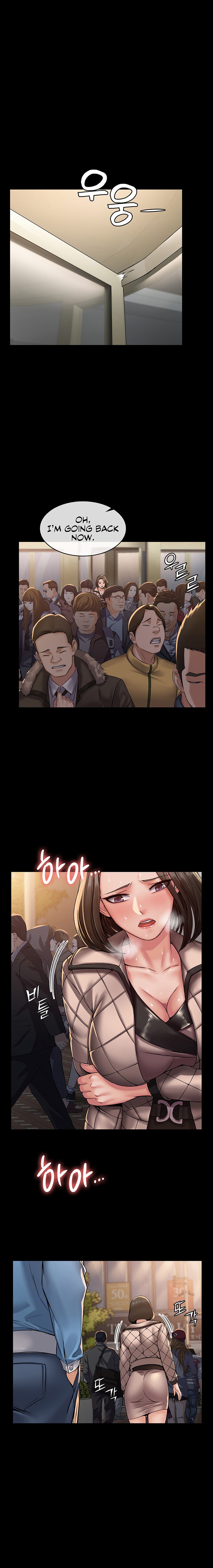 Succubus System - Chapter 4 [photo 18] - MangaPorn