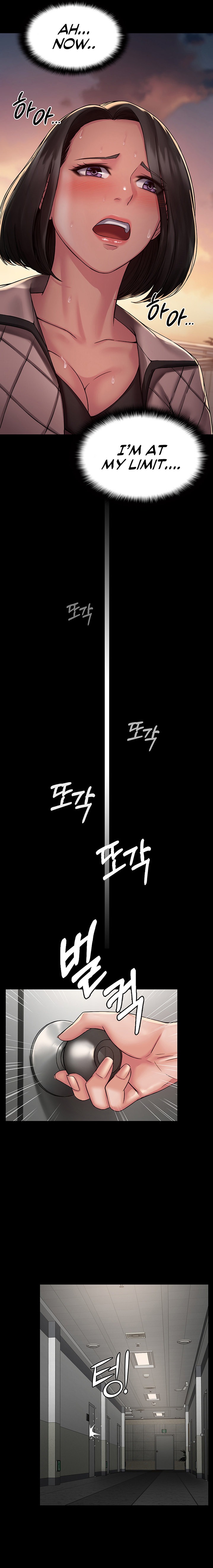 Succubus System - Chapter 4 [photo 21] - MangaPorn