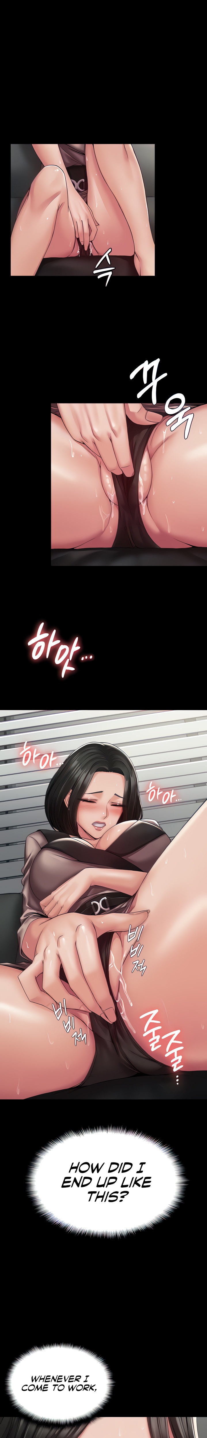 Succubus System - Chapter 4 [photo 3] - MangaPorn