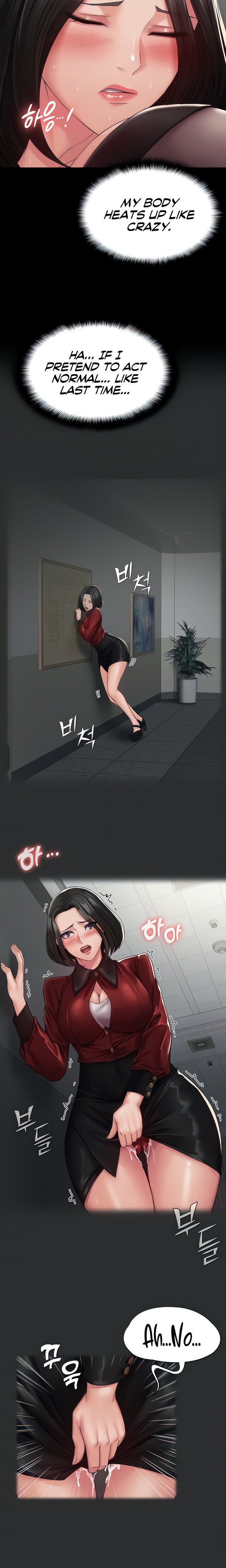 Succubus System - Chapter 4 [photo 4] - MangaPorn