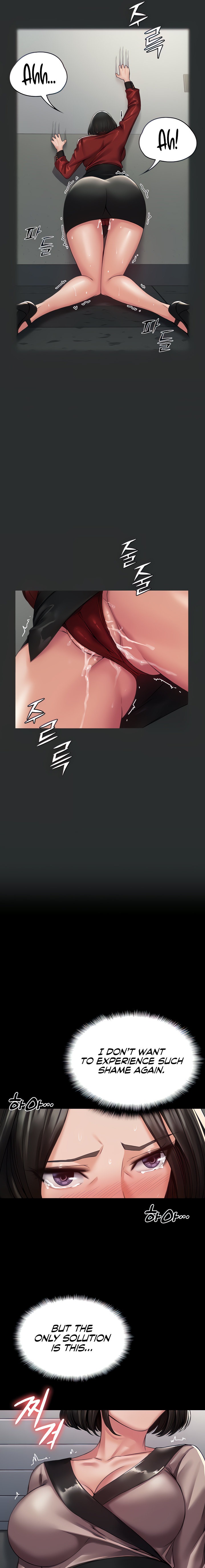 Succubus System - Chapter 4 [photo 5] - MangaPorn