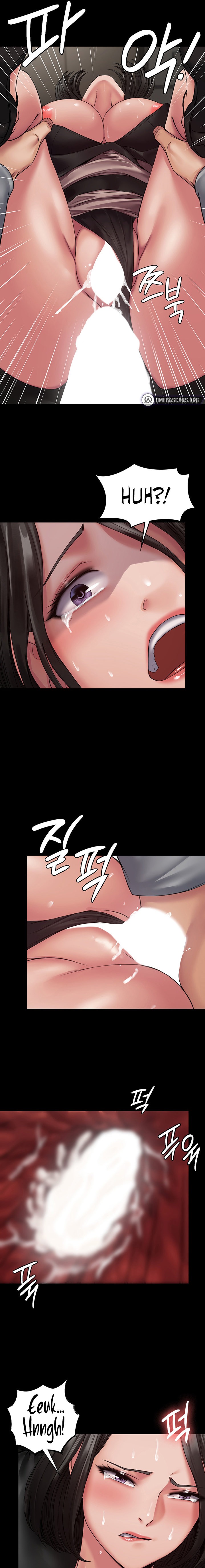 Succubus System - Chapter 5 [photo 17] - MangaPorn