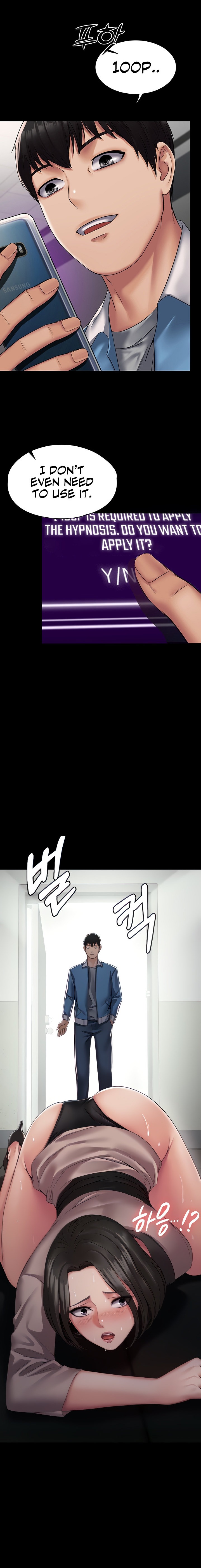 Succubus System - Chapter 5 [photo 2] - MangaPorn