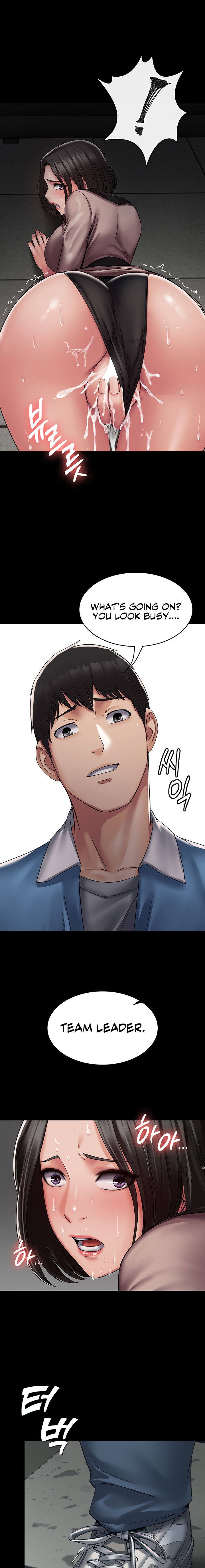 Succubus System - Chapter 5 [photo 3] - MangaPorn