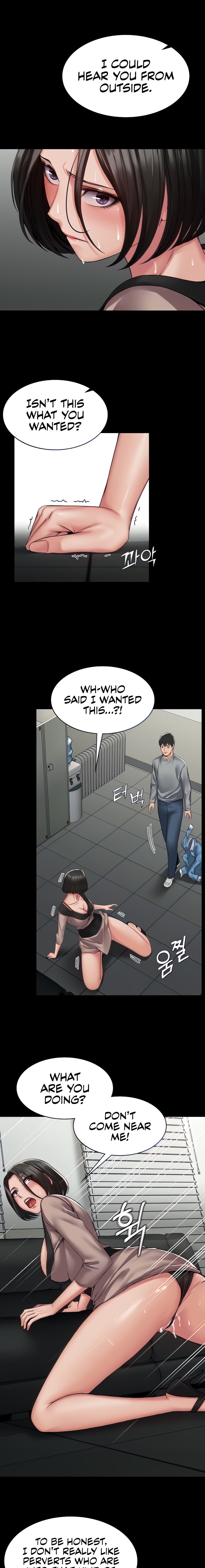 Succubus System - Chapter 5 [photo 7] - MangaPorn