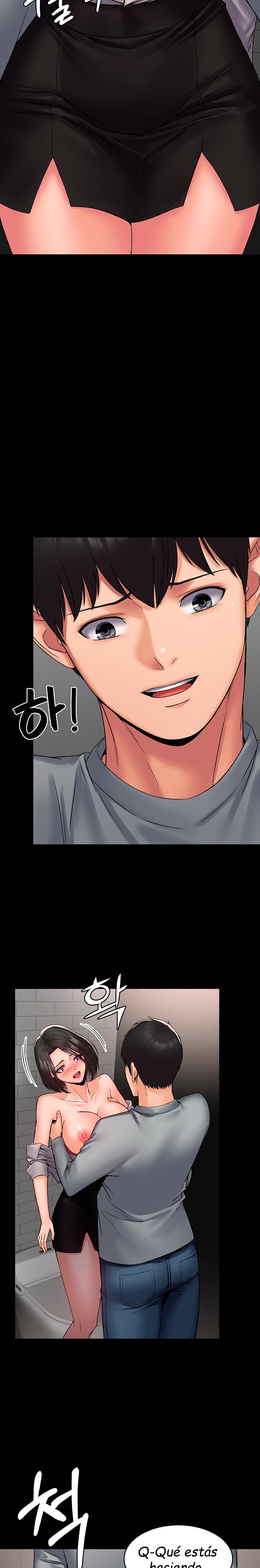 Succubus System - Chapter 7 [photo 16] - MangaPorn