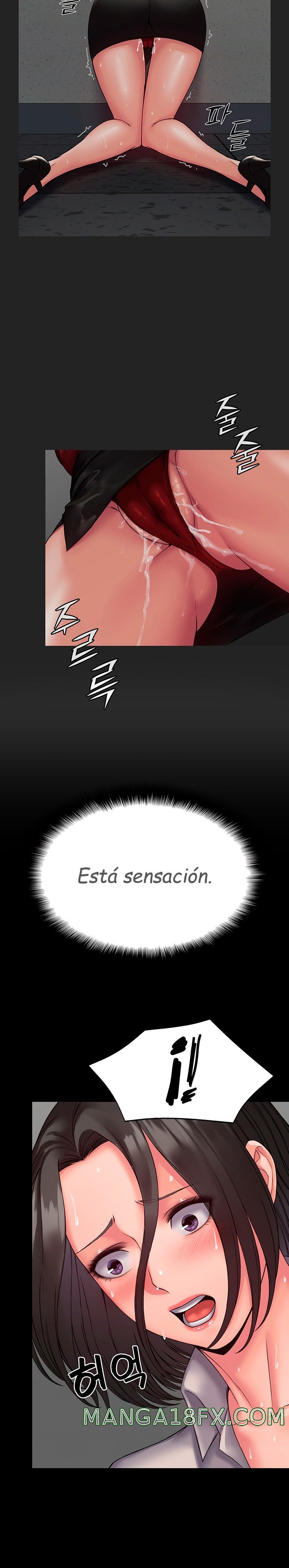 Succubus System - Chapter 7 [photo 8] - MangaPorn