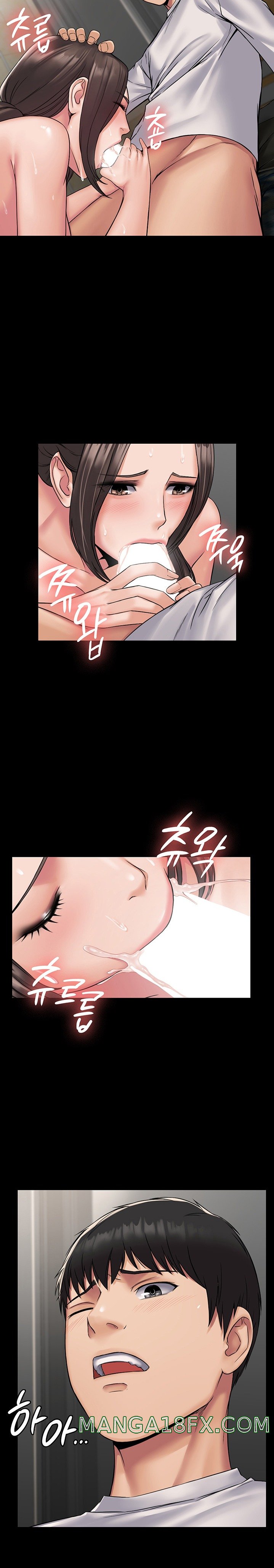 Succubus System - Chapter 8 [photo 18] - MangaPorn