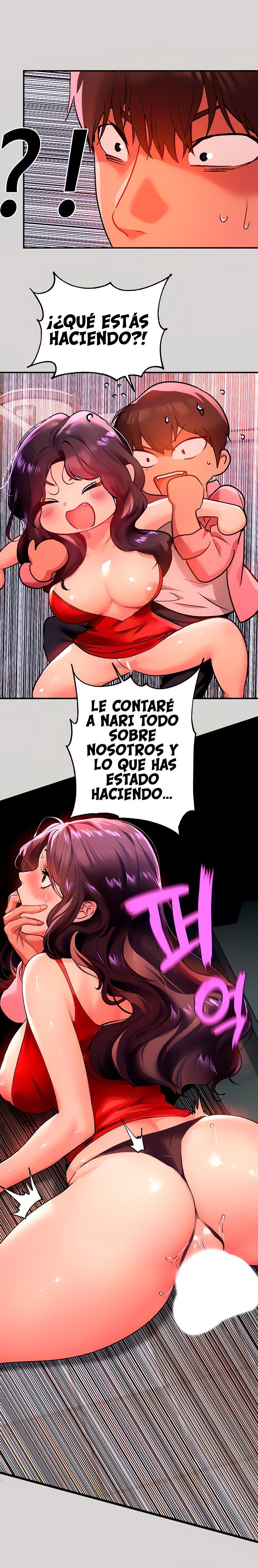 The Owner Of A Building Raw - Chapter 33 [photo 19] - MangaPorn