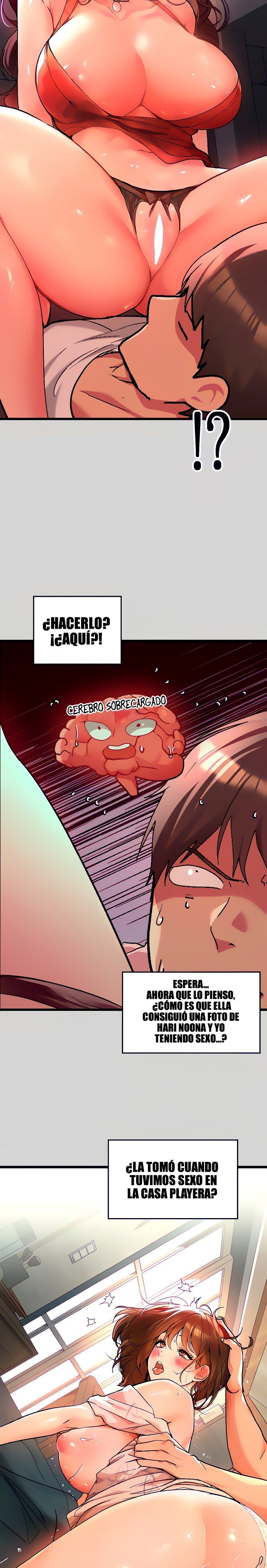 The Owner Of A Building Raw - Chapter 33 [photo 3] - MangaPorn