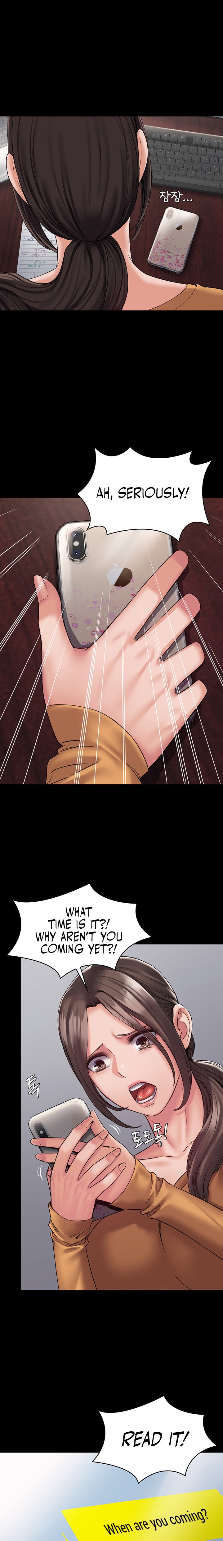 Succubus System - Chapter 9 [photo 12] - MangaPorn