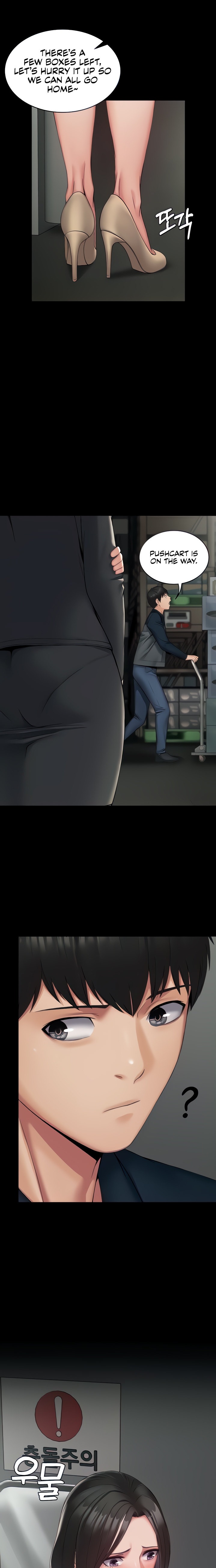 Succubus System - Chapter 9 [photo 2] - MangaPorn