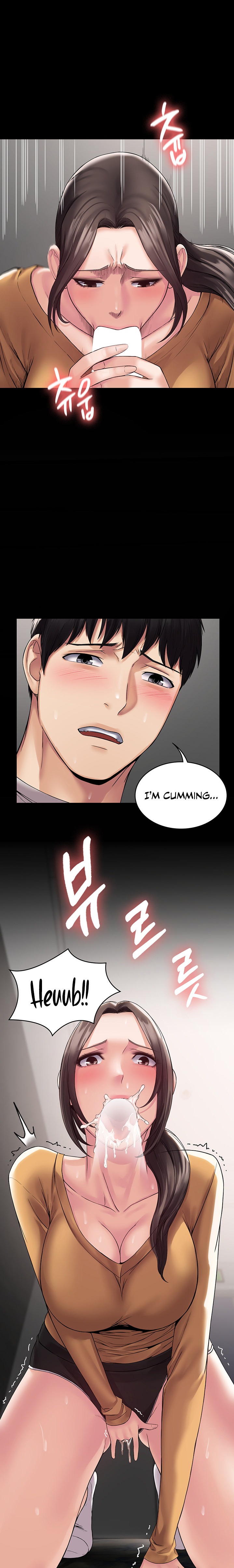 Succubus System - Chapter 10 [photo 11] - MangaPorn