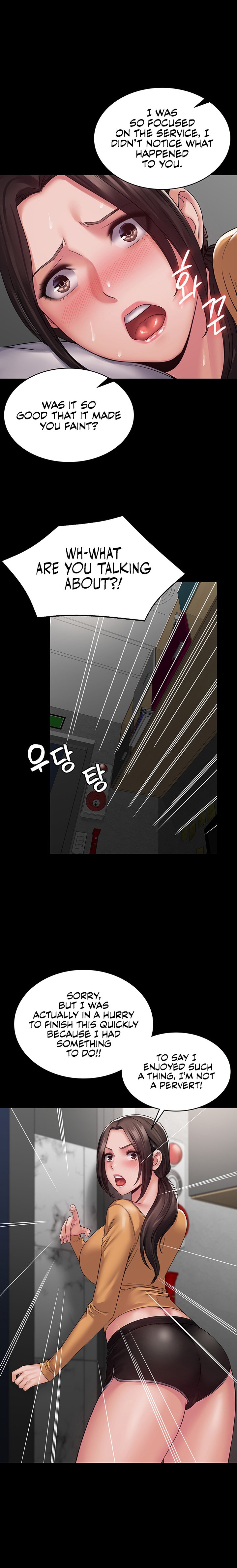 Succubus System - Chapter 10 [photo 15] - MangaPorn