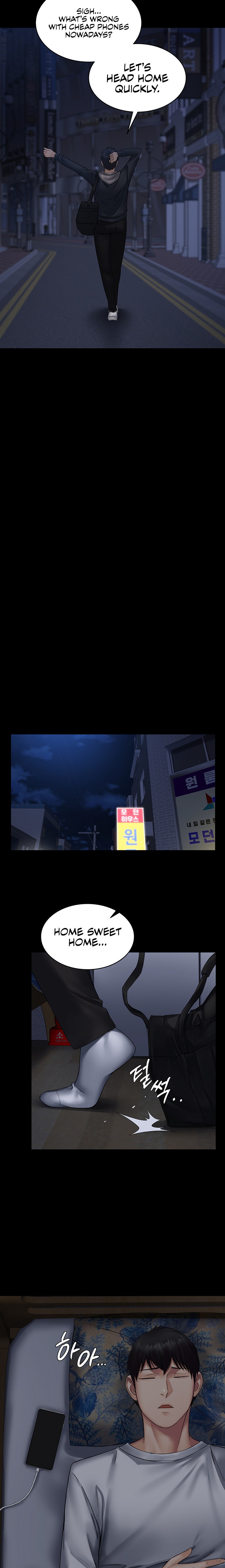 Succubus System - Chapter 10 [photo 23] - MangaPorn