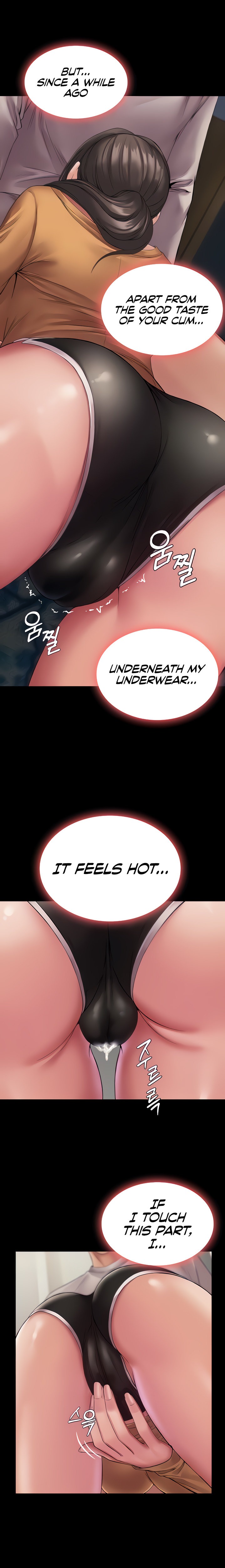 Succubus System - Chapter 10 [photo 6] - MangaPorn