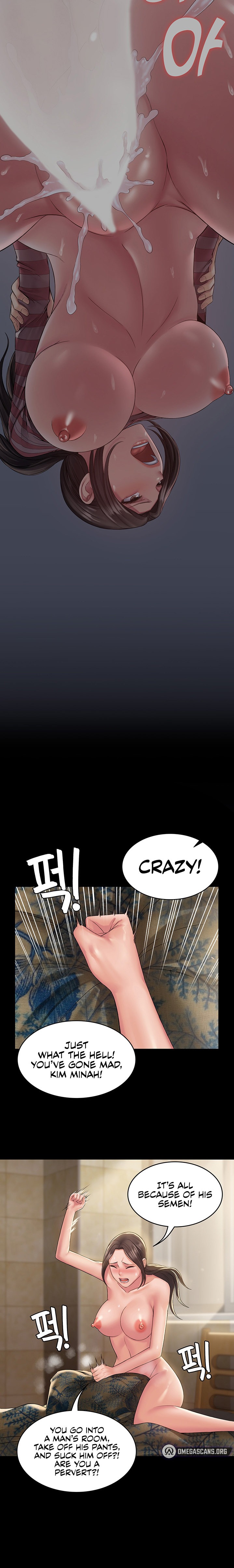 Succubus System - Chapter 12 [photo 20] - MangaPorn