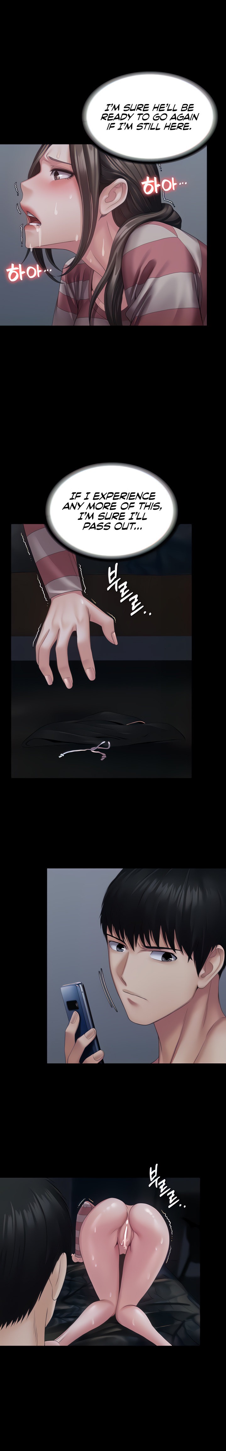 Succubus System - Chapter 12 [photo 6] - MangaPorn