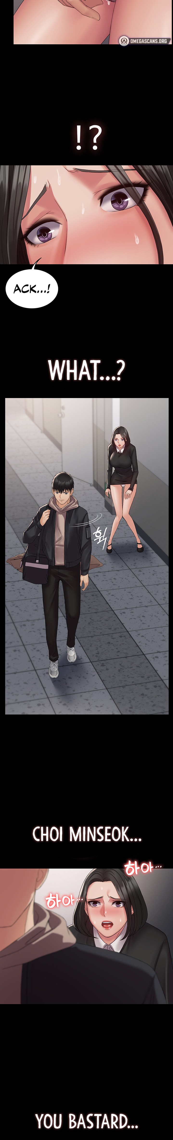 Succubus System - Chapter 13 [photo 15] - MangaPorn